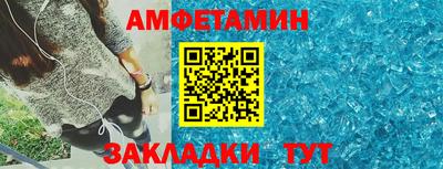 ГАЛЛЮЦИНОГЕННЫЕ ГРИБЫ Малоярославец