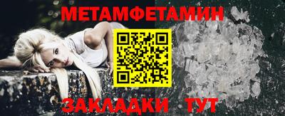 ГАЛЛЮЦИНОГЕННЫЕ ГРИБЫ Малоярославец