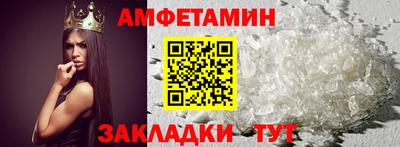 твердый Малгобек