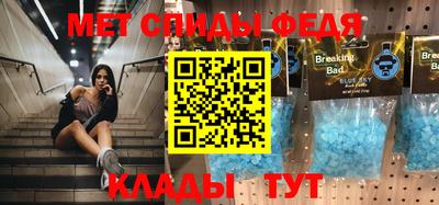 твердый Малгобек