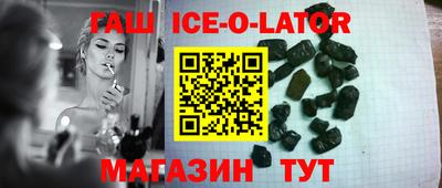 ГАЛЛЮЦИНОГЕННЫЕ ГРИБЫ Малоярославец