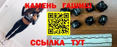 ГАЛЛЮЦИНОГЕННЫЕ ГРИБЫ Малоярославец