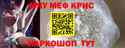 гидра Мариинск