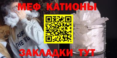 твердый Малгобек