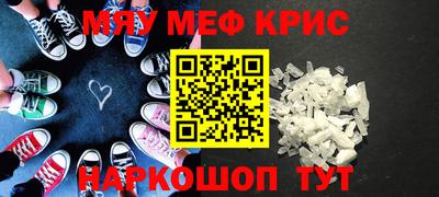 ГАЛЛЮЦИНОГЕННЫЕ ГРИБЫ Малоярославец