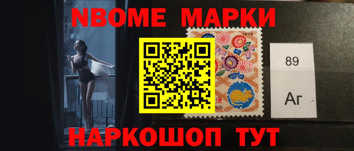 LSD-25 экстази  Вход с VPN  Сухой Лог  Лсд 25 экстази кислота 