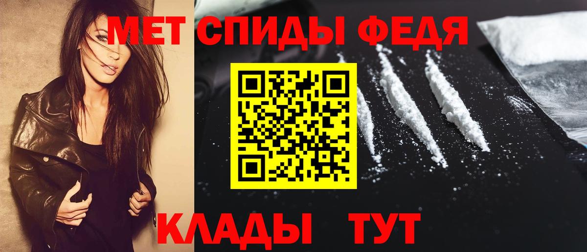 Сухой Лог  Первитин витя  Первитин витя  Вход с VPN 
